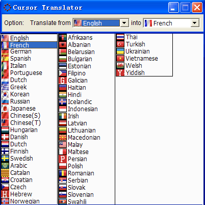 Click to view Cursor Translator 3.11 screenshot